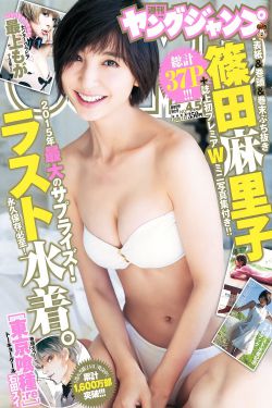 上官婉儿