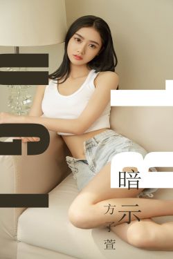 我妻里帆